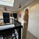 Riad Dar Serenity